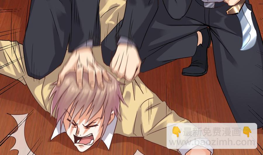 第81话 被毁的经幡(1/2)-第85话