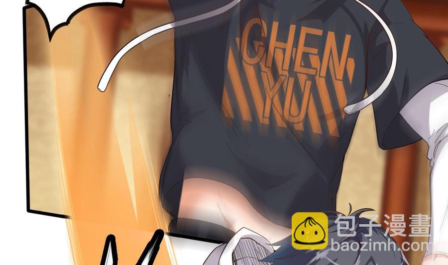 第85话 突发情况(1/2)-第89话