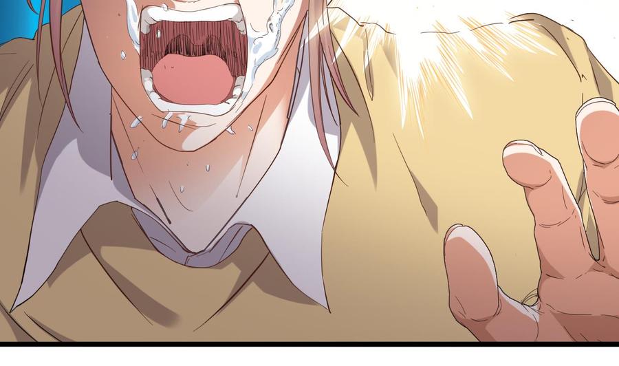 第85话 突发情况(1/2)-第89话