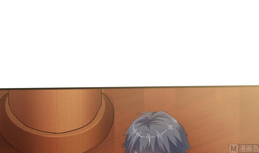 第85话 突发情况(1/2)-第89话