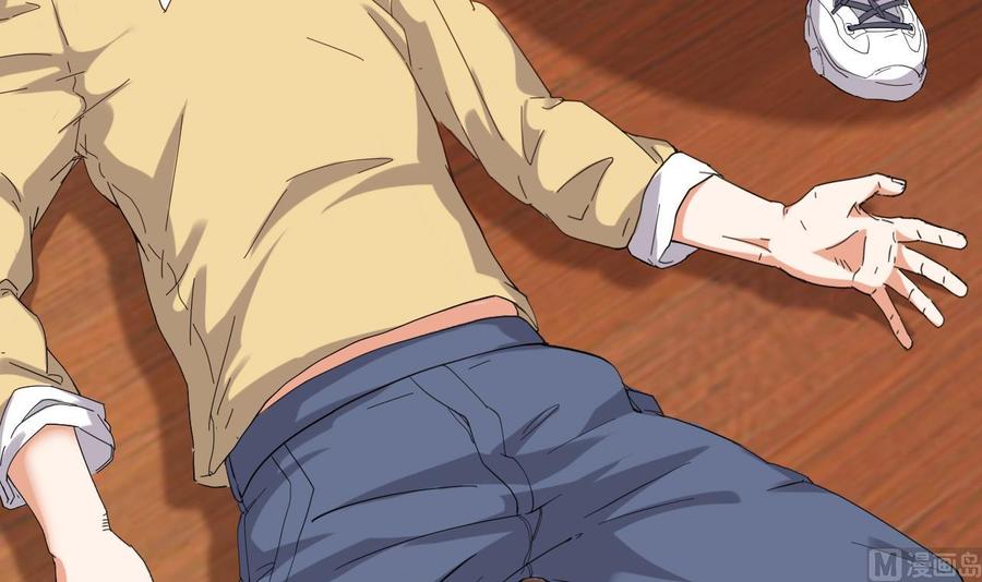 第85话 突发情况(1/2)-第89话