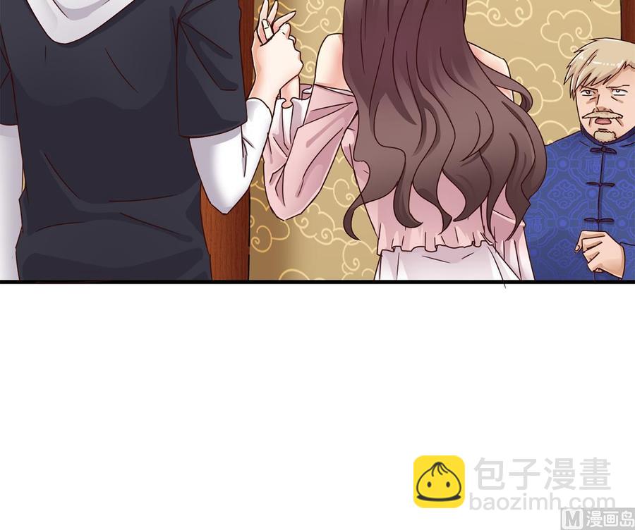 第85话 突发情况(1/2)-第89话