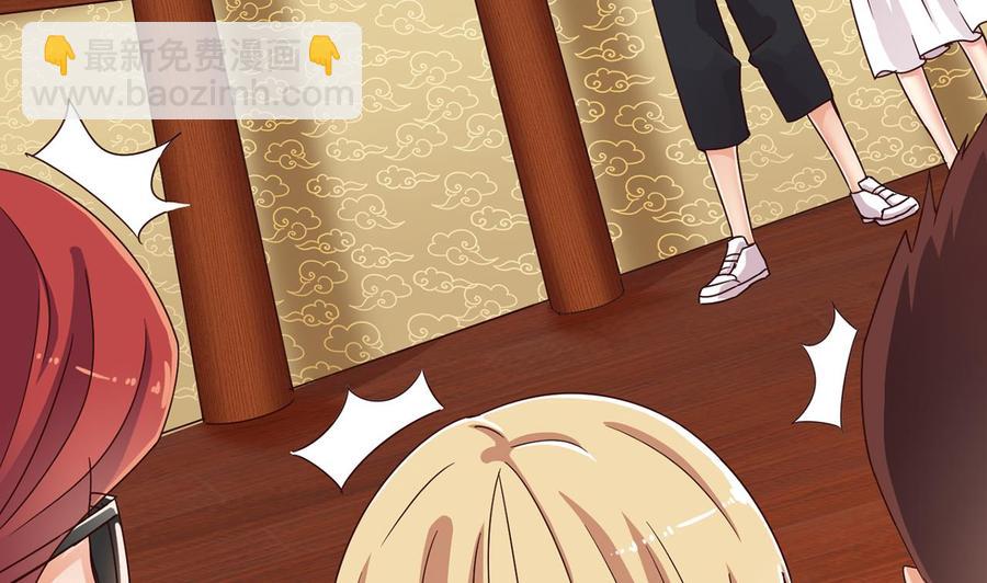 第85话 突发情况(1/2)-第89话