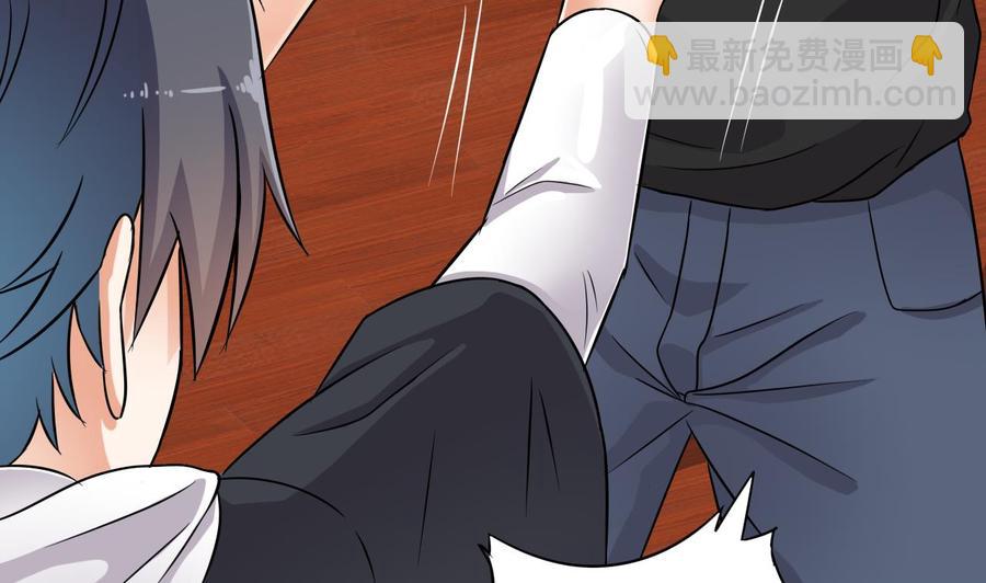 第85话 突发情况(1/2)-第89话