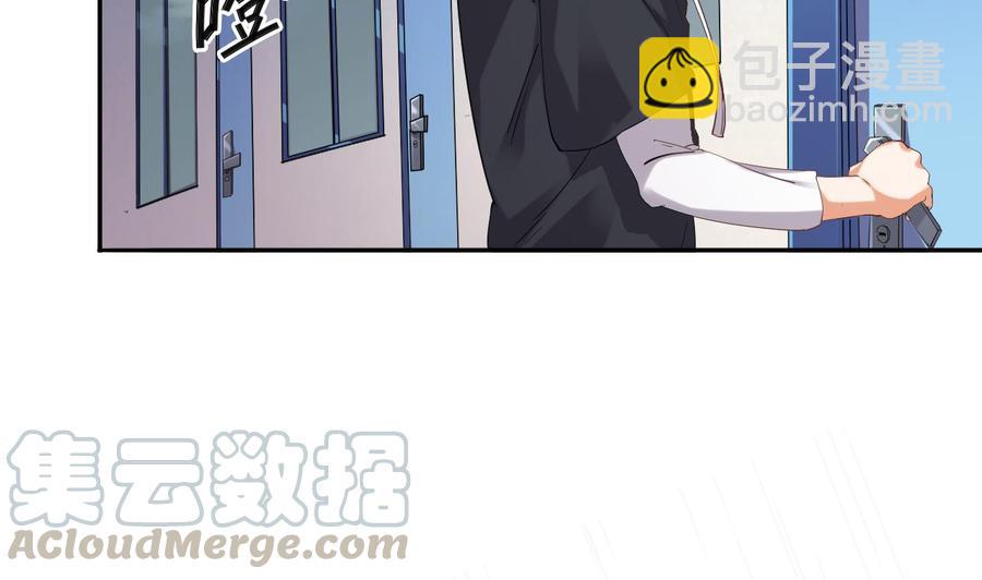 第87话 新任务来了(1/2)-第91话