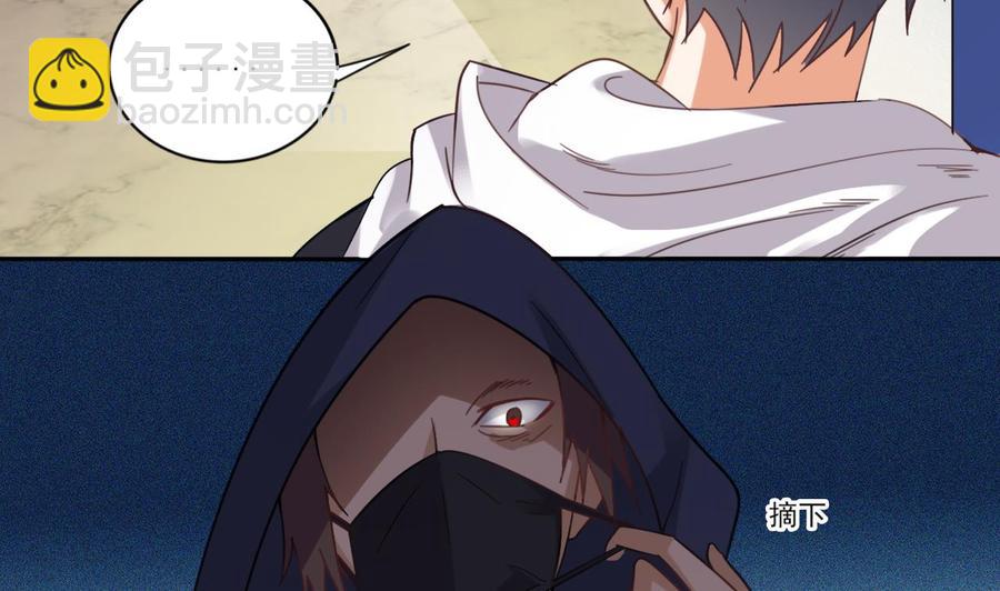 第87话 新任务来了(1/2)-第91话