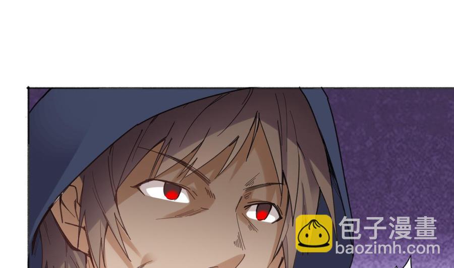 第87话 新任务来了(1/2)-第91话