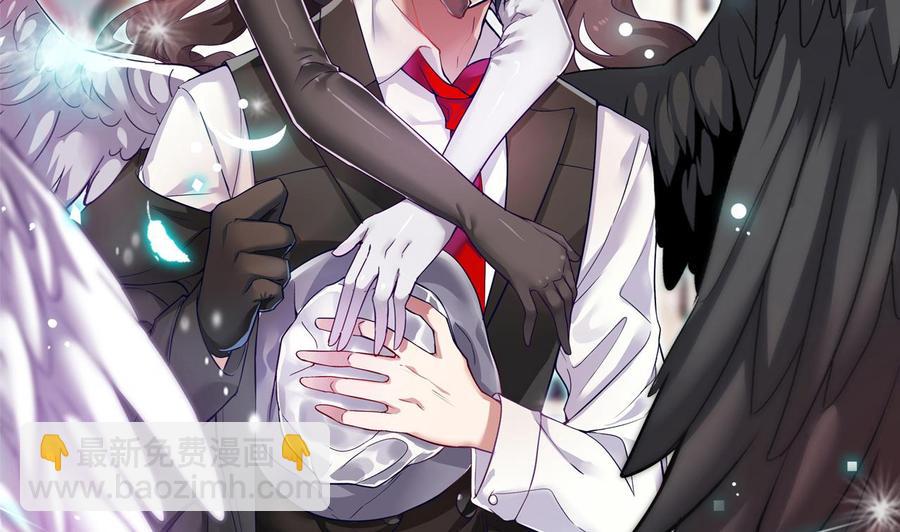 第87话 新任务来了(1/2)-第91话