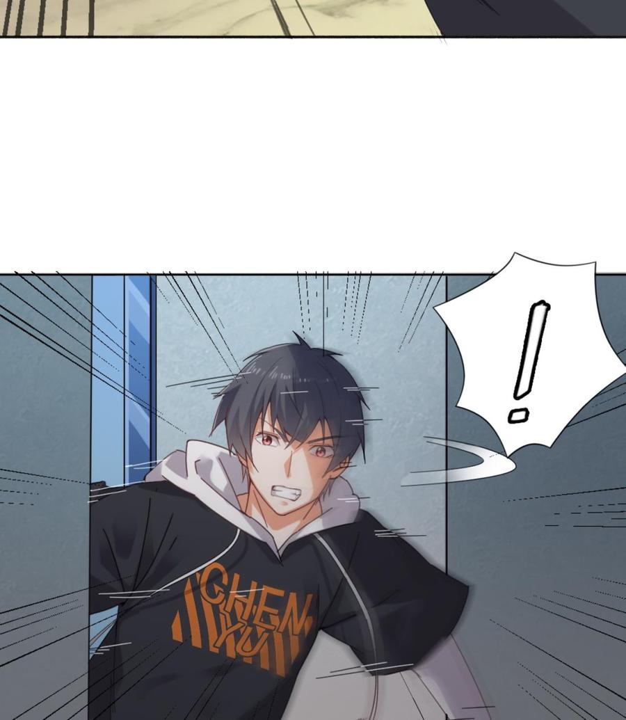 第87话 新任务来了(1/2)-第91话