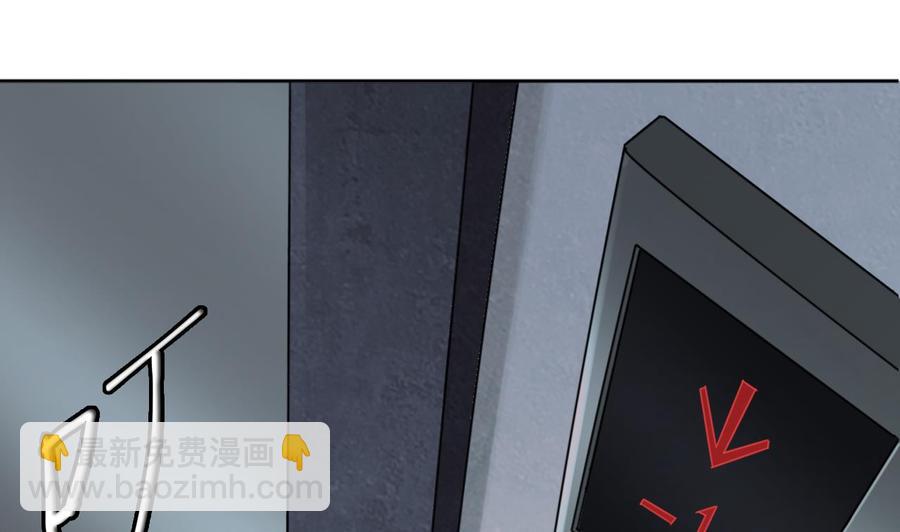 第87话 新任务来了(1/2)-第91话