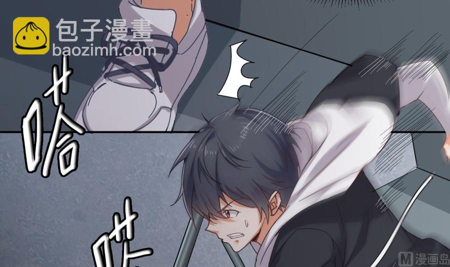 第87话 新任务来了(1/2)-第91话