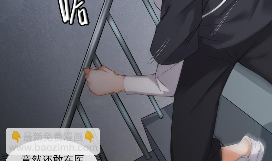 第87话 新任务来了(1/2)-第91话