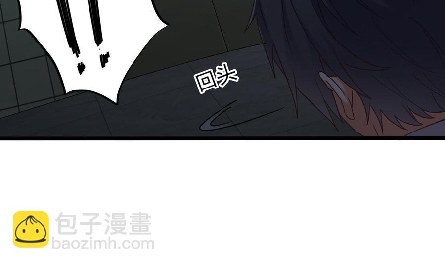 第87话 新任务来了(1/2)-第91话