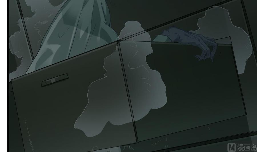 第87话 新任务来了(1/2)-第91话