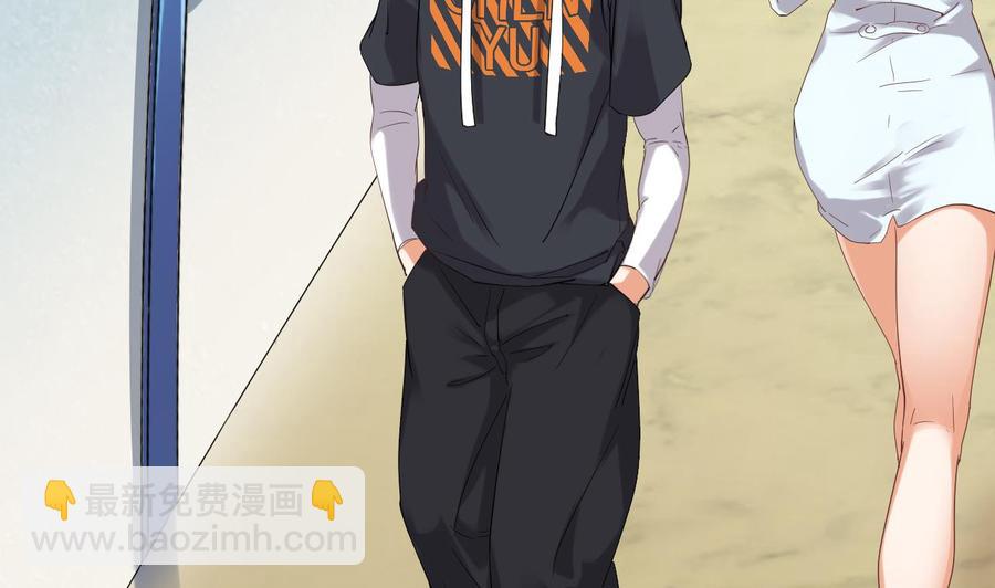 第87话 新任务来了(1/2)-第91话