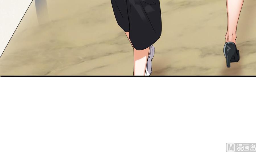 第87话 新任务来了(1/2)-第91话