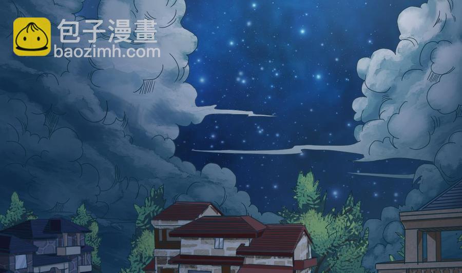 第89话 那小子追来了！(1/2)-第93话