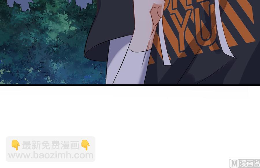 第89话 那小子追来了！(1/2)-第93话