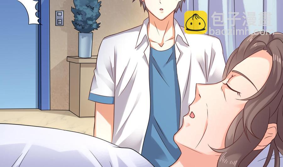 第93话 or美女(1/2)-第97话