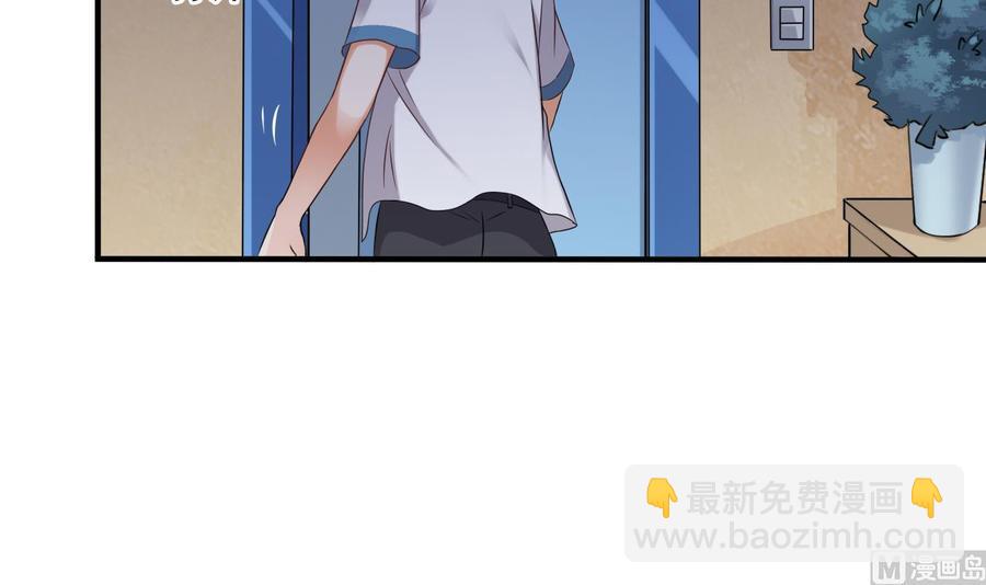 第93话 or美女(1/2)-第97话