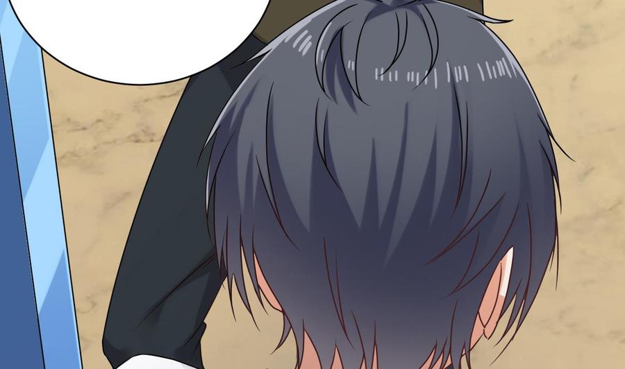 第93话 or美女(1/2)-第97话