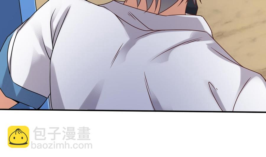 第93话 or美女(1/2)-第97话