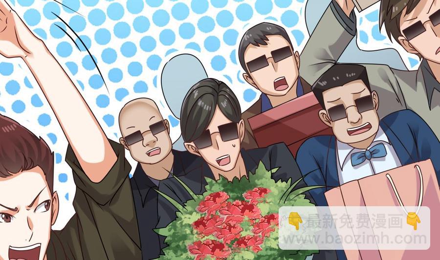 第93话 or美女(1/2)-第97话