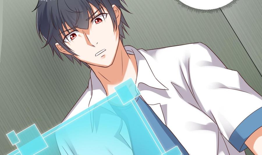 第93话 or美女(1/2)-第97话