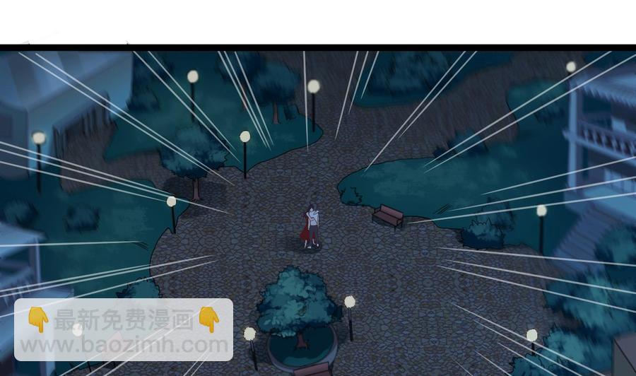 第95话 激斗女(1/2)-第99话