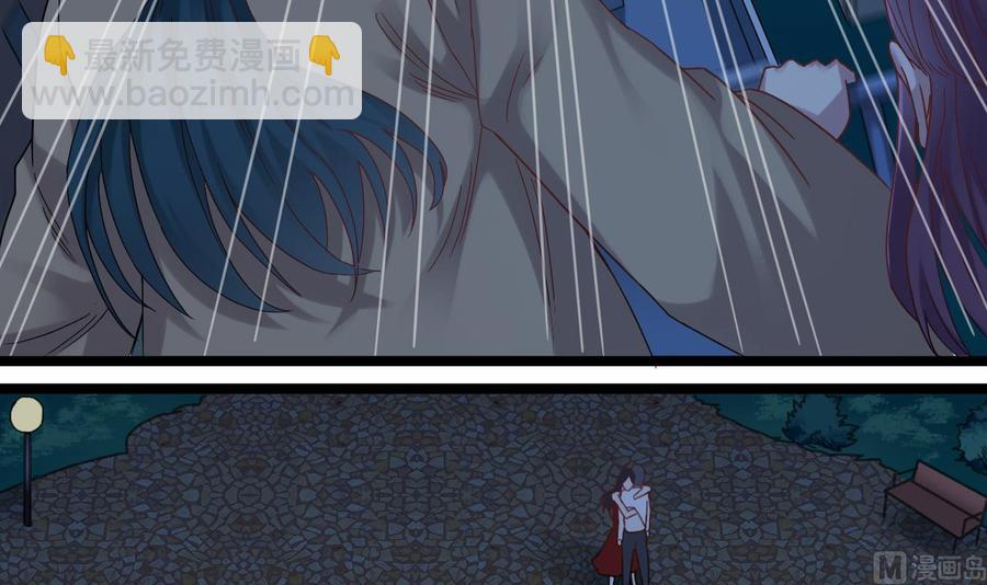 第95话 激斗女(1/2)-第99话