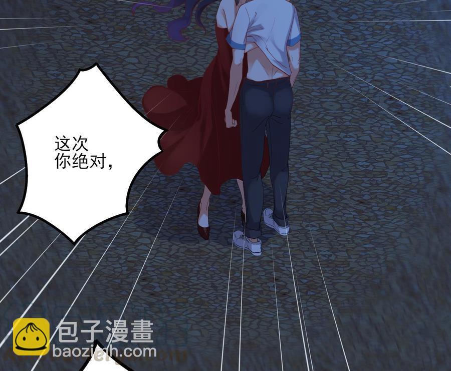 第95话 激斗女(1/2)-第99话