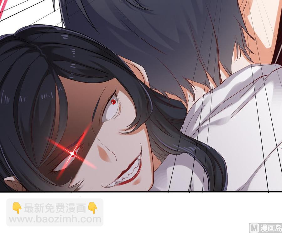 第95话 激斗女(1/2)-第99话