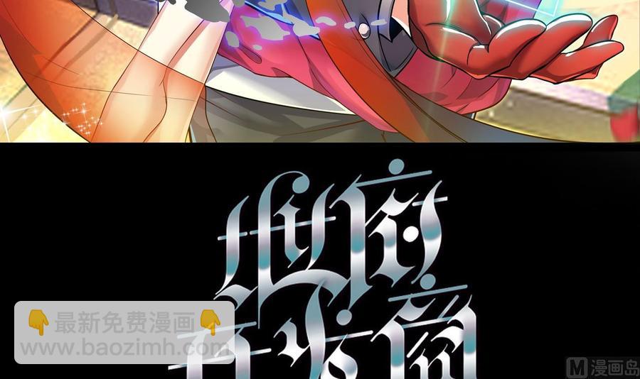 第95话 激斗女(1/2)-第99话