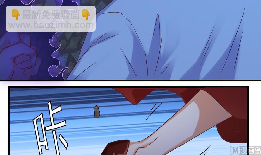 第95话 激斗女(1/2)-第99话