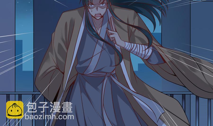 第97话 打不过就溜！-第101话