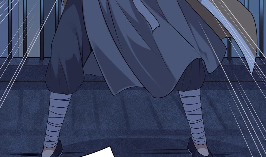 第97话 打不过就溜！-第101话