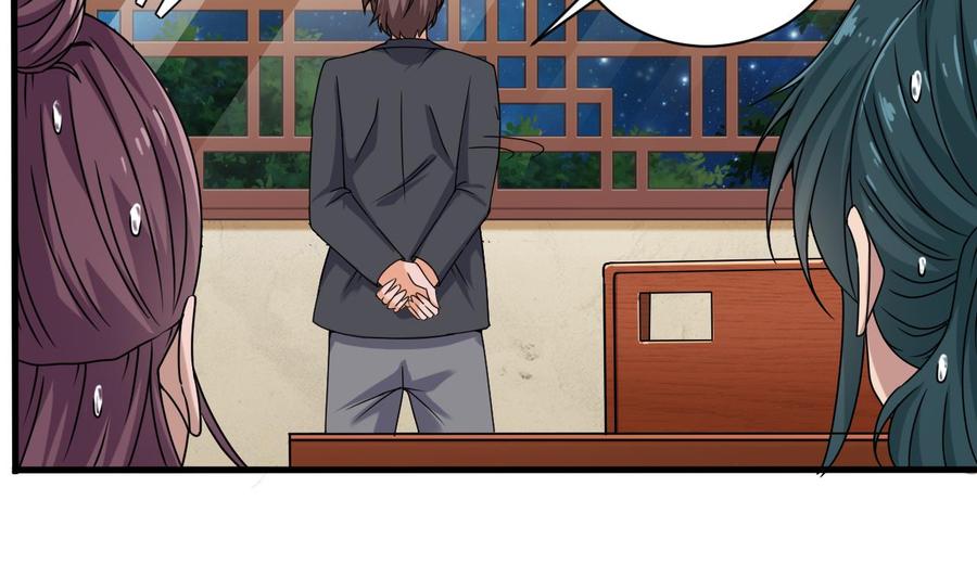 第97话 打不过就溜！-第101话