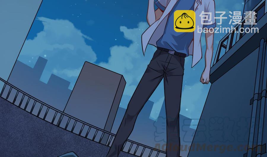 第97话 打不过就溜！-第101话