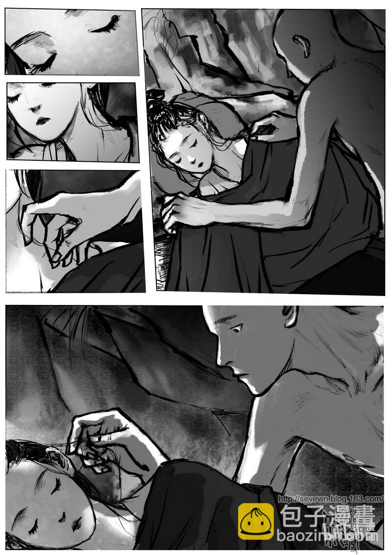 第九回 凡心-第9话