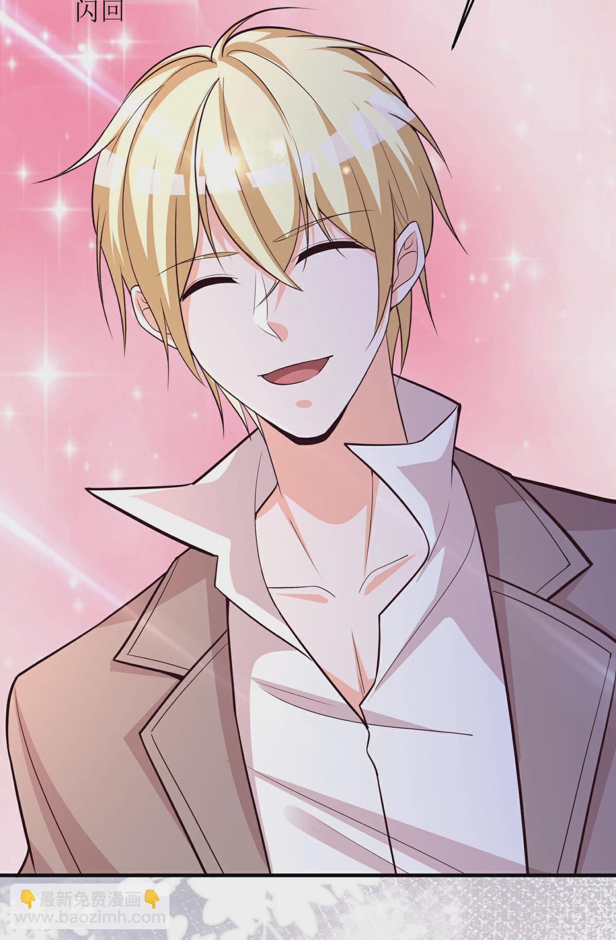 第93话 我这么完美-第91话