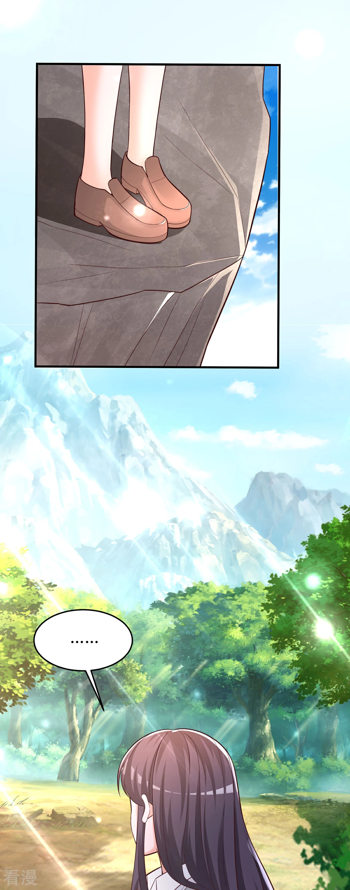 第95话 换个方式-第93话