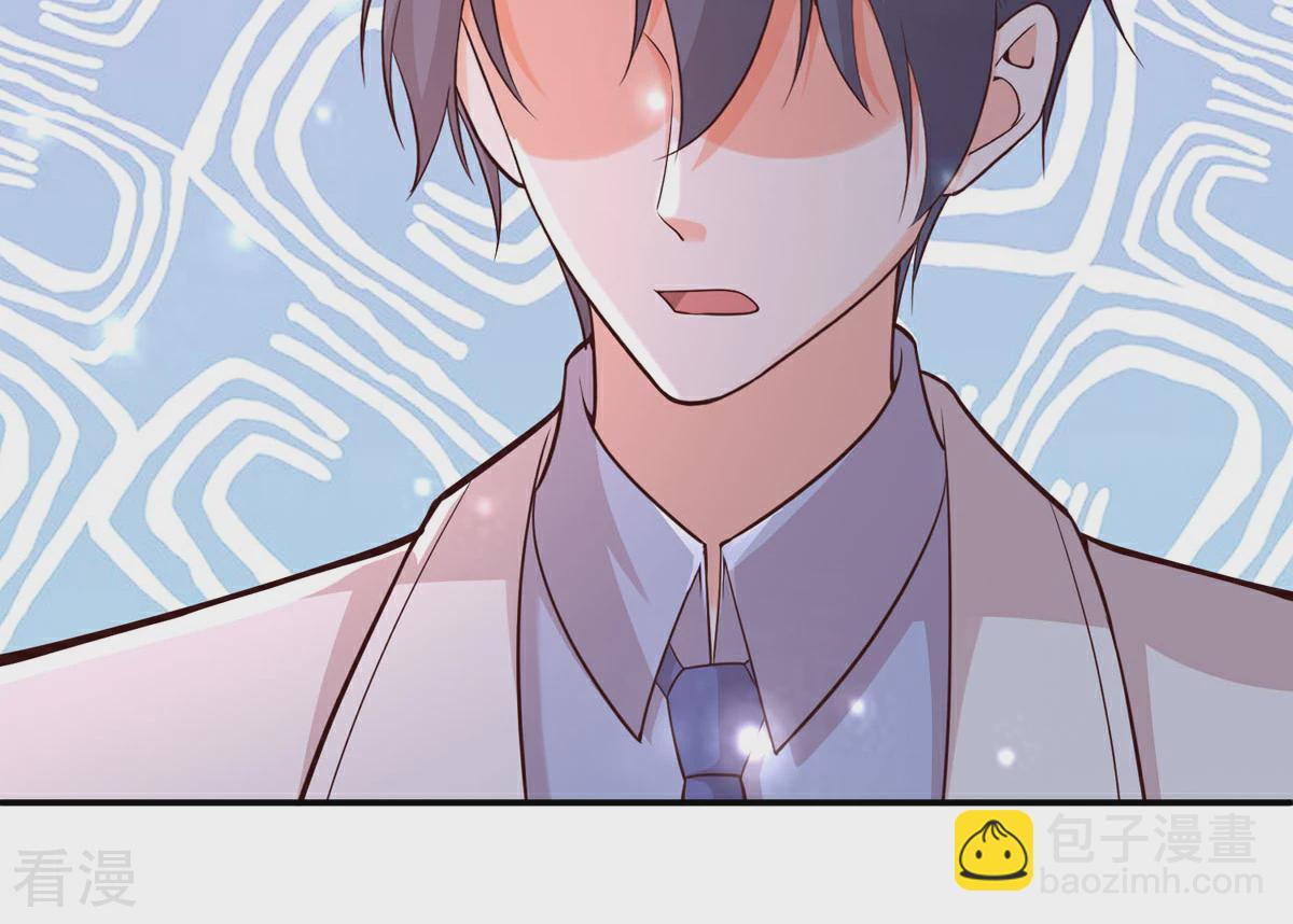 第95话 换个方式-第93话