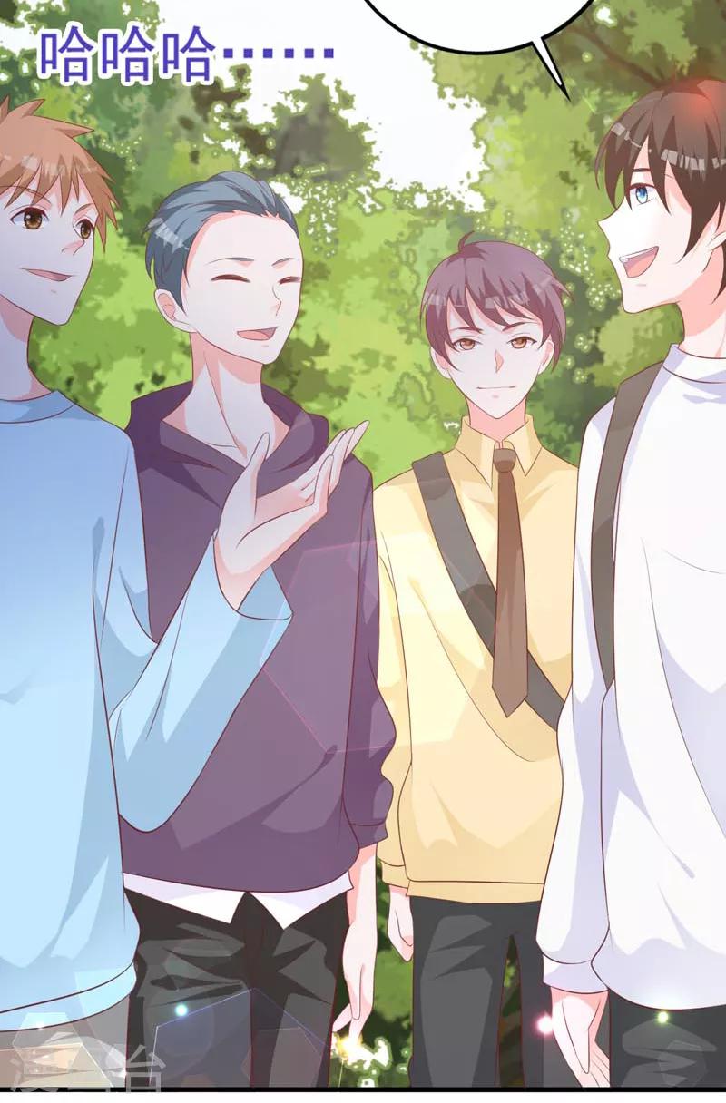 第64话 千羽真是受欢迎-第59话