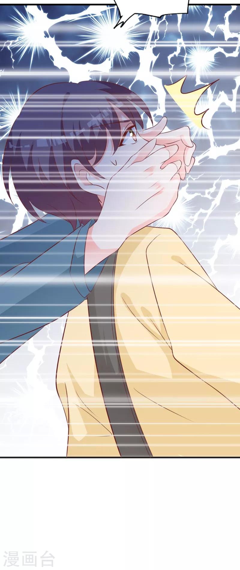 第64话 千羽真是受欢迎-第59话