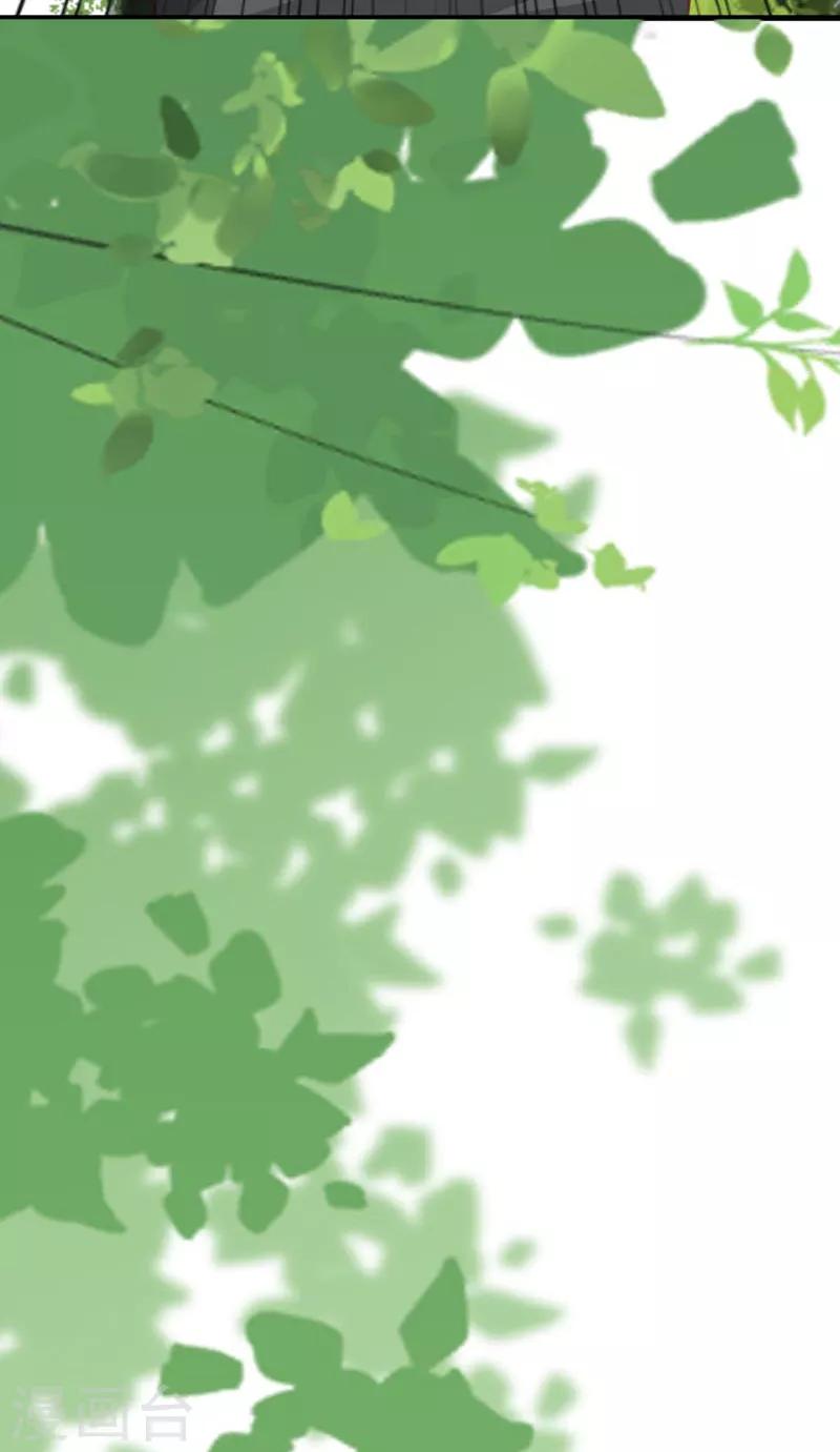 第64话 千羽真是受欢迎-第59话