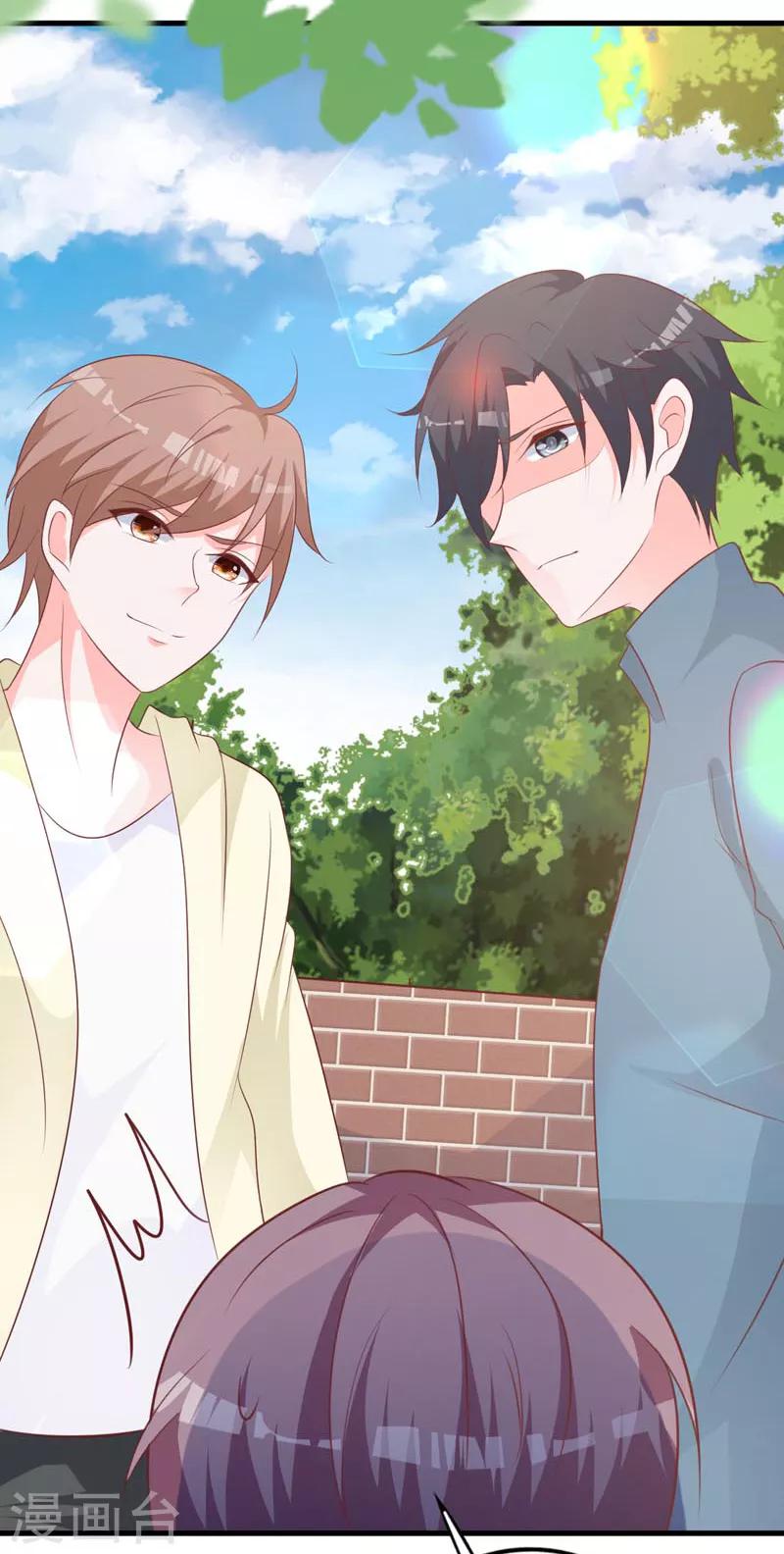 第64话 千羽真是受欢迎-第59话