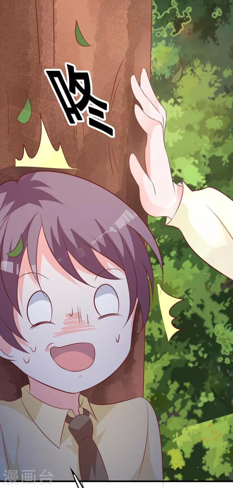 第64话 千羽真是受欢迎-第59话