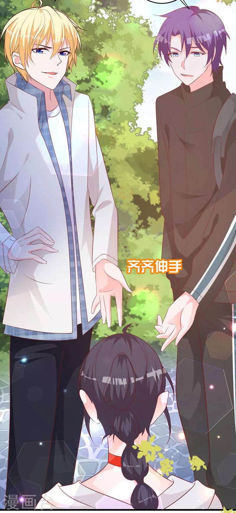 第64话 千羽真是受欢迎-第59话