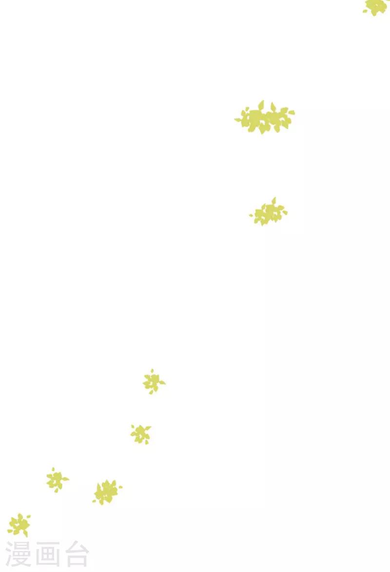 第64话 千羽真是受欢迎-第59话