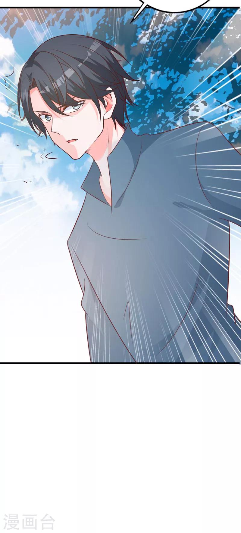 第64话 千羽真是受欢迎-第59话